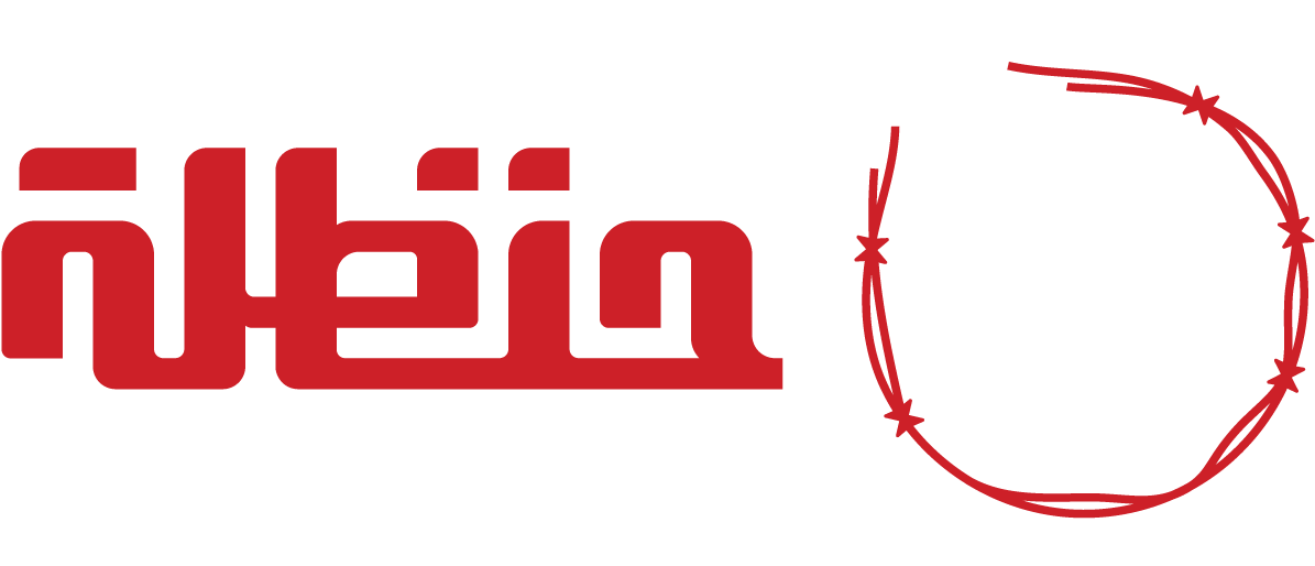 حنظله